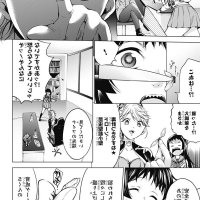 mangakakalot.is/read/worlds end harem after world/