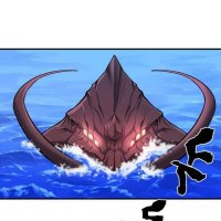 the world s best engineer chapter 61