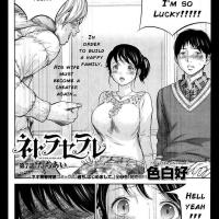 manga netoraserare sub indo
