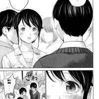 manga netoraserare sub indo