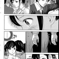 manga netoraserare sub indo