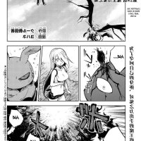 manhwa riverside