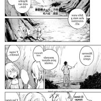 manhwa riverside