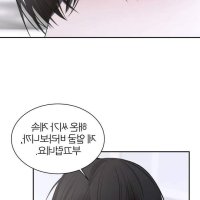 omegaverse smut