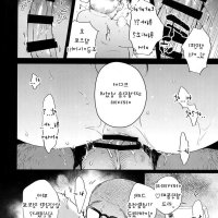 yowamushi pedal dj