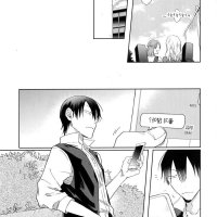yowamushi pedal dj