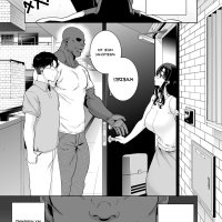 cheating wife bbc manga