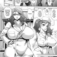futa manga
