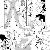 futa manga
