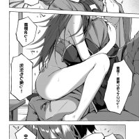 manga sex scene