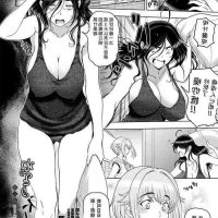 netorare manga
