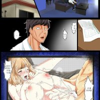 netorare manga