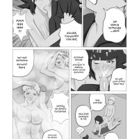 xxx himawari manga