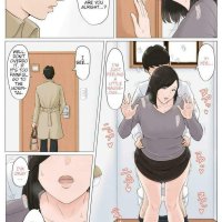 manga aex urakan color