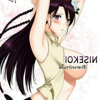 mangadewasa 3d sub indo hot 2022