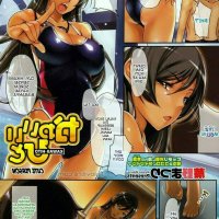 mangadewasa 3d sub indo hot 2022