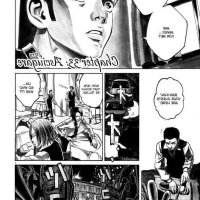 secondo piatto manga chapter 33