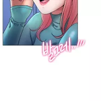 icelove ch23
