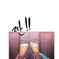 icelove ch23