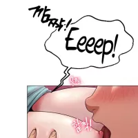 icelove ch23