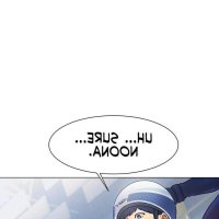 icelove ch23