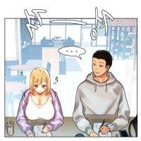 icelove ch23