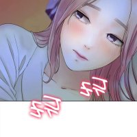 icelove ch23