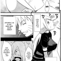 ino hentai manga