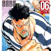 my wife is a demon queen chapter 380 mangamad.com