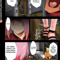 sarada xxx manga