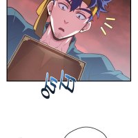 the legendary moonlight sculptor manga chapter 67