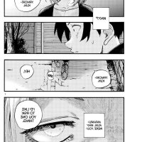yofukashi no uta manga