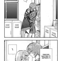 yofukashi no uta manga