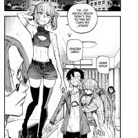 yofukashi no uta manga
