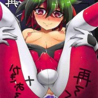 feminization mind break hentai manga