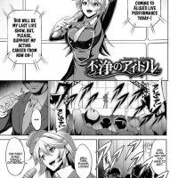 feminization mind break hentai manga