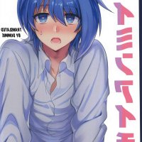 feminization mind break hentai manga