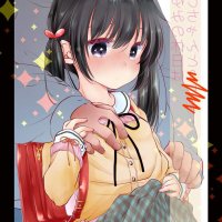 komik hentai paman bahasa indonesia
