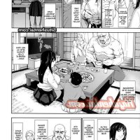 komik hentai paman bahasa indonesia