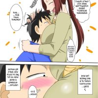 manga hent