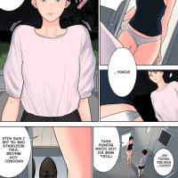 manga hentai tamagou latest