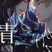 mikey tokyo revengers sex oku