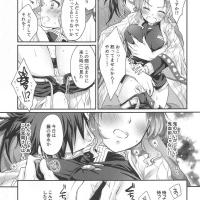demon slayer manga hentai