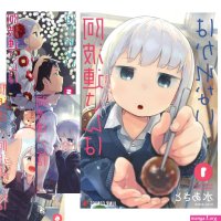 hentai aharen san wa hakarenai