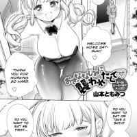 hentai najimi comic