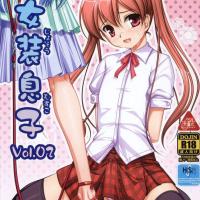 hentai najimi comic