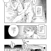 hentai najimi comic