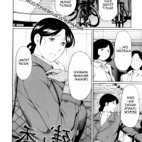 manga hentai mom berwana
