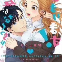 manhwa 18 hot