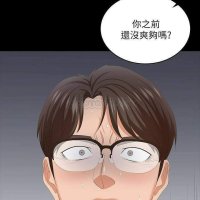 manhwa 18 hot
